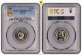 Пълен сет монети 1980 Мат гланц Топ грейд  pcgs, снимка 3
