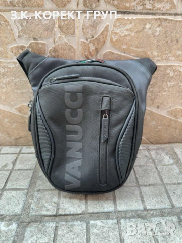 Мото чанта за бедро VANUCCI LEG BAG SPORTIVO