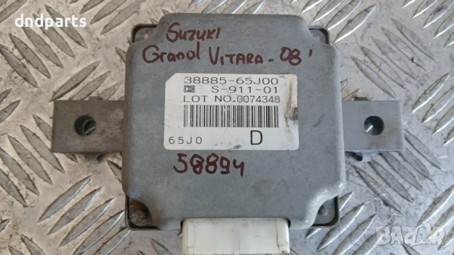 Модул Suzuki Grand Vitara 2008 38885-65J00