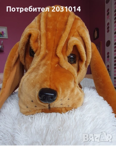 Плюшено куче 