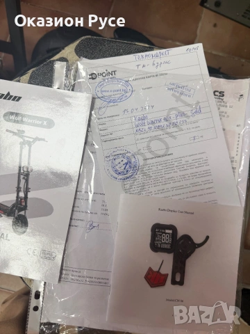 Kaabo wolf warrior x plus , снимка 5 - Велосипеди - 54056257