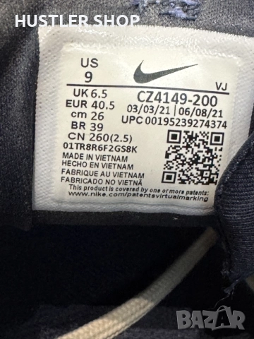 Маратонки NIKE AIR MAX FURYOSA. Номер 40.5, снимка 8 - Маратонки - 55317905