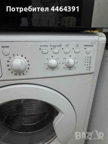 Пералня indesit , снимка 3 - Перални - 55069004