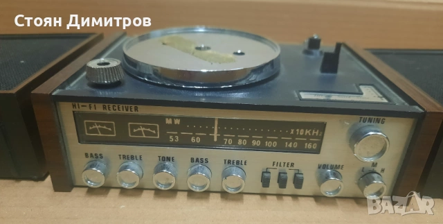 Deluxe solid state 2 speaker radio