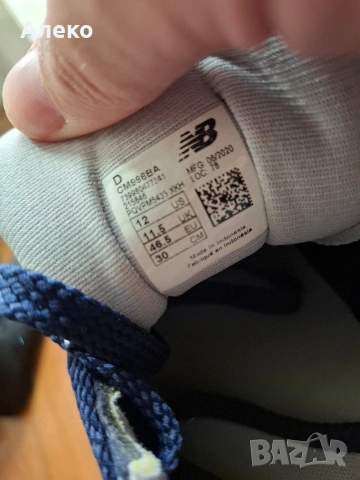 new balance 996 маратонки 46 номер. , снимка 10 - Маратонки - 54455705