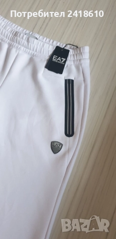 Emporio Armani EA7 Mens Size S НОВО! ОРИГИНАЛ! Мъжко Долнище!, снимка 7 - Спортни дрехи, екипи - 55316209