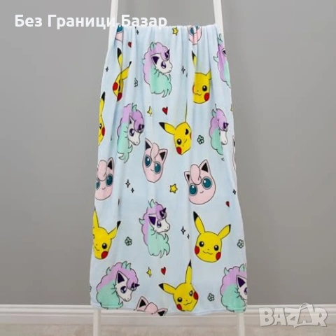 Ново Официално Sherpa Одеяло Покемон 100x150см Поларено меко топло Pokémon Pikachu, снимка 2 - Олекотени завивки и одеяла - 54653095