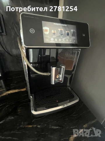 Кафе робот SAECO GranAroma Deluxe , снимка 2 - Кафемашини - 54397178