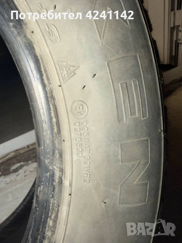 Зимни гуми Nexen 205/60/R16 92H / DOT 2022 - комплект 4 бр., снимка 8 - Гуми и джанти - 54310414