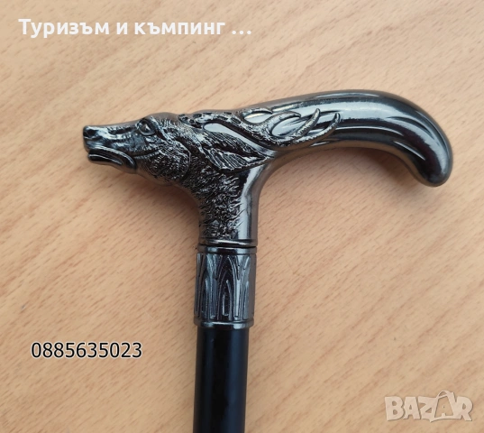 Бастун със скрито острие, снимка 14 - Ножове - 21934625