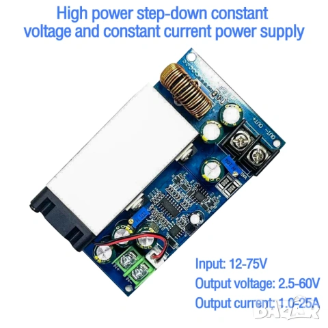 DC/DC понижаващ конвертор 600W 12-75V към 2.5-50V 25A, снимка 8 - Друга електроника - 54025292