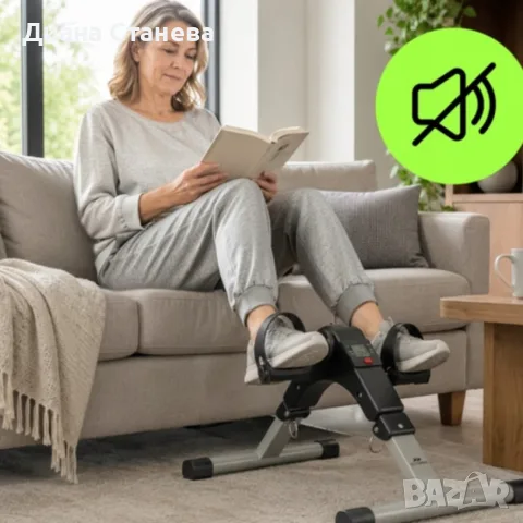 Велоергометър BodySpin Core с LCD дисплей и регулируемо съпротивление – за ръце и крака, снимка 2 - Фитнес уреди - 55579156