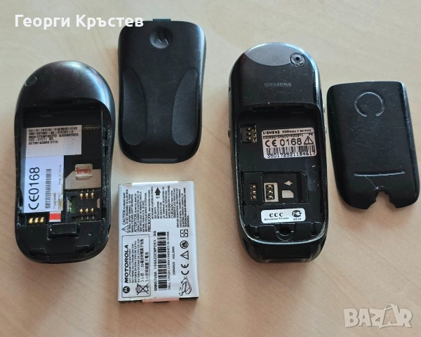 Motorola C115 и Siemens ME45 (за смяна на панел и без батерия), снимка 18 - Motorola - 54227292