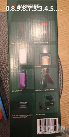 акумулаторна лед лампа на Парксайд модел PASL 4000 B3, снимка 2 - Аксесоари и консумативи - 54043264