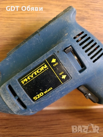 Бормашина PHYTON 520W., снимка 3 - Бормашини - 54748398