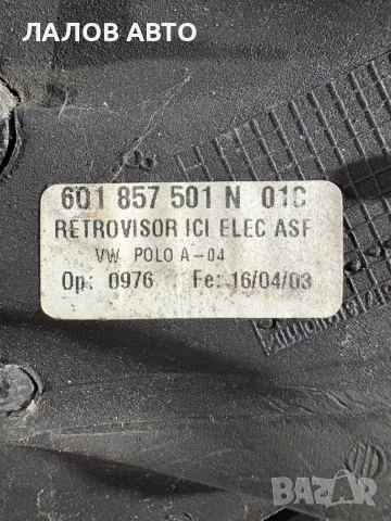 Странични Огледала Поло 9N (01-05г) Stranichni Ogledala VW Polo 9N OEM: 601 857 501 N 01C, снимка 3 - Части - 55574076