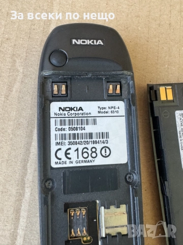 Nokia 6310 , Нокия 6310, снимка 14 - Nokia - 55289955