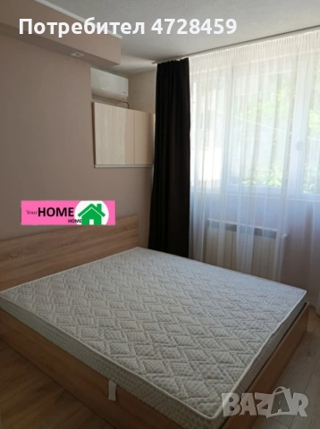 Надежда 4 двустаен 450€, снимка 3 - Апартаменти - 54798093