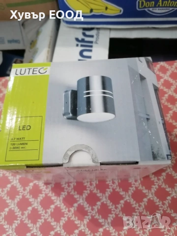 Осветителни тела / лампи lutec различни видове/ ЛИКВИДАЦИЯ, снимка 3 - Лампи за стена - 54279859
