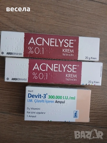 Акнелиз крем,против акне,петна,бръчки.