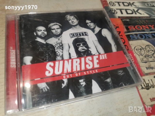 SUNRISE CD-ВНОС GERMANY 3105260942H2E6R, снимка 8 - CD дискове - 54724594