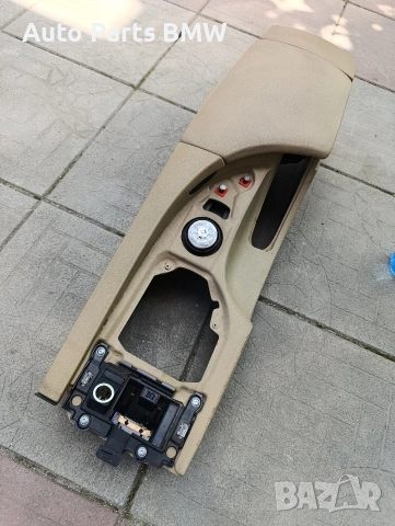 Подлакътник BMW E60 E61 Средно барче БМВ Е60 Е61, снимка 4 - Части - 54426504