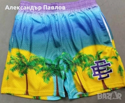 Eric Emanuel shorts 