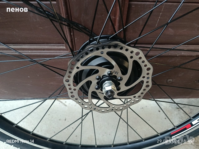 Електрическа капка за колело 250w 36v, снимка 4 - Части за велосипеди - 54366308