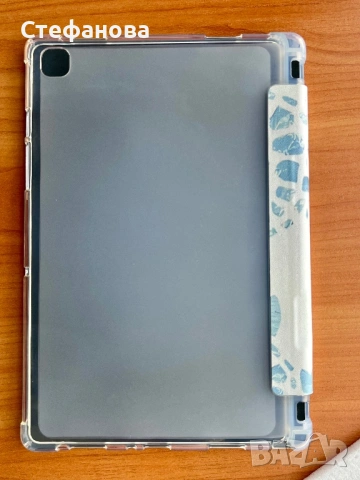 Нов Калъф за таблет Samsung Galaxy Tab A7 2020/2022(10.4-Inch, снимка 4 - Таблети - 54727697