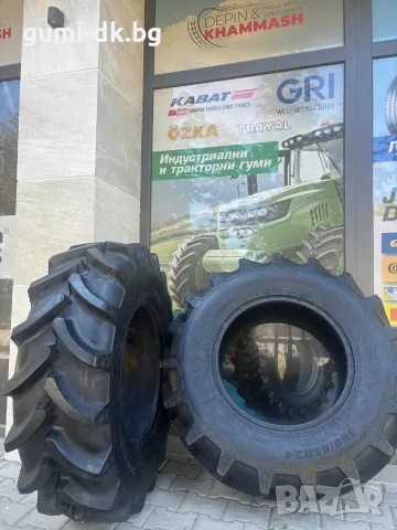 Агро гуми трактор 340/85R24