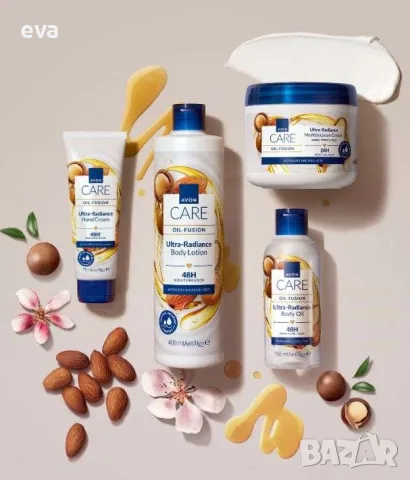 AVON - комплект за тяло Oil-Fusion