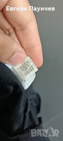 Adidas размер XL мъжко спортно горнище с цип в черно, снимка 5 - Спортни дрехи, екипи - 55422308