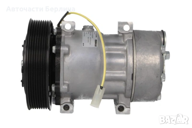 Компресор за климатик MAHLE ACP 1122 000S