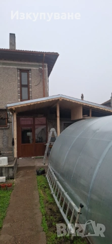 Ремонт на покриви 