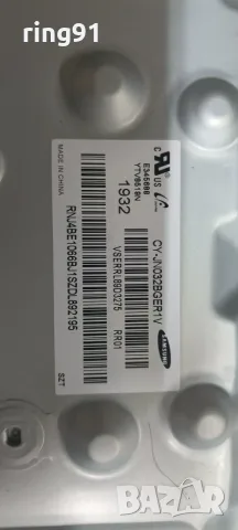 Main board - BN41-02663A BN94-13998K TV Samsung UE32N5302AK, снимка 2 - Части и Платки - 55309845