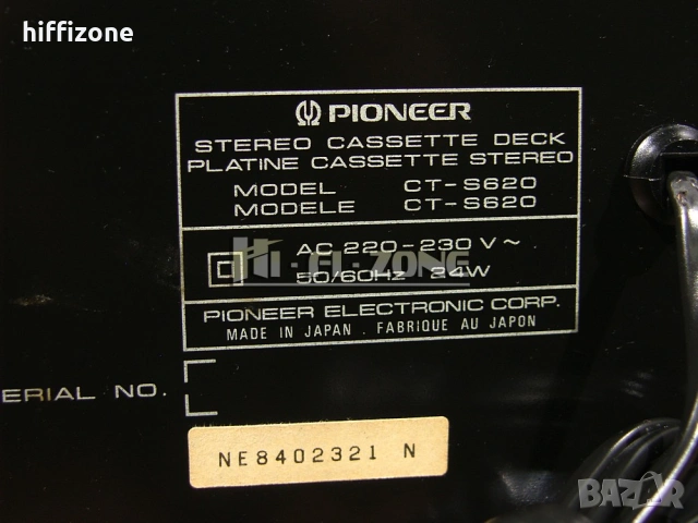 ДЕК   Pioneer ct-s620 /1 , снимка 9 - Декове - 54329198
