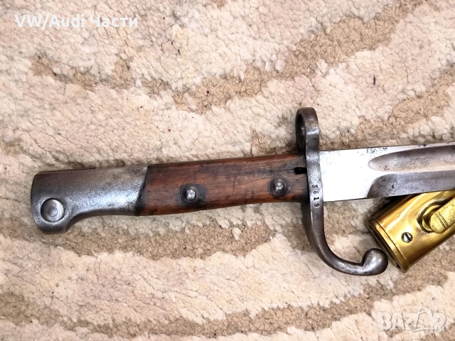 Бразилски щик нож байонет Маузер М1908 Alex Coppel Solingen , снимка 4 - Антикварни и старинни предмети - 54083924