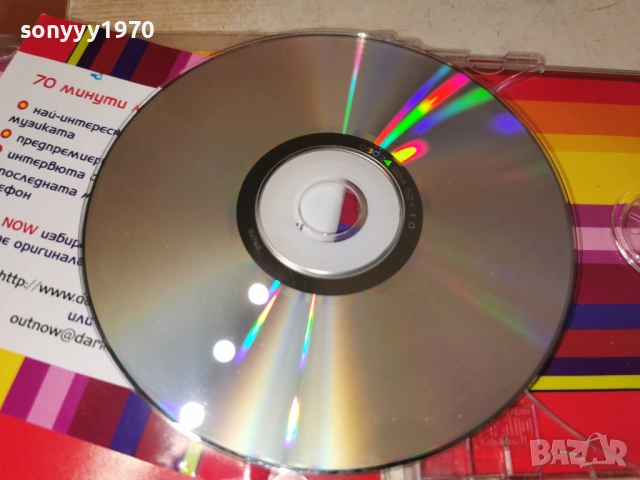 OUT 2 NOW ORIGINAL CD 1304261929H2E6R, снимка 17 - CD дискове - 54182780