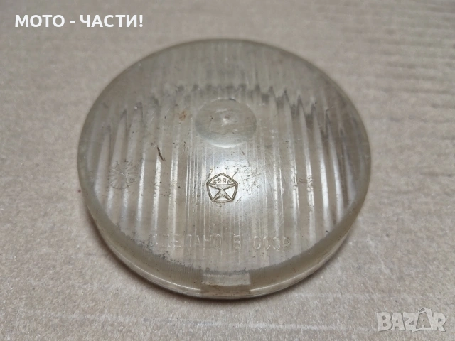 Руско Стъкло За Фар За Ретро Велосипеди. / НОМЕР 238., снимка 3 - Аксесоари за велосипеди - 55158674