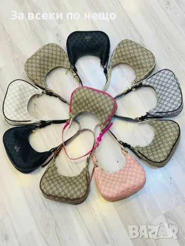 Coach🔝Guess🔝Gucci🔝Michael Kors🔝Louis Vuitton Дамска Чанта - Различни Цветове Код SK1983, снимка 8 - Чанти - 55629449