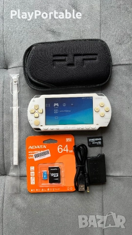 Modded PSP 1000 White 64GB 75+ games