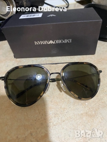 Мъжки слънчеви очила Armani 