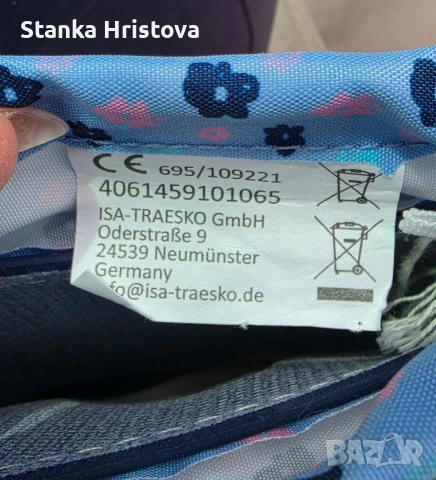 Детски гумени ботуши за момче 26/27N., снимка 3 - Детски боти и ботуши - 55225345