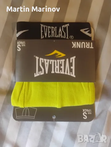 EVERLAST boxer S