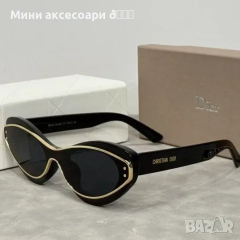 DIOR слънчеви очила, снимка 2 - Слънчеви и диоптрични очила - 55630331
