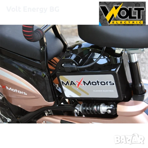 Електрически скутер с педали Max Motors EBZ16 500W, 16″ джанти, снимка 6 - Велосипеди - 54885419
