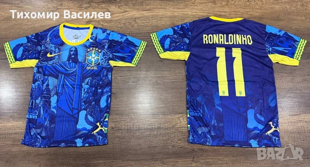 спортни екипи реплика, снимка 18 - Футбол - 54747852