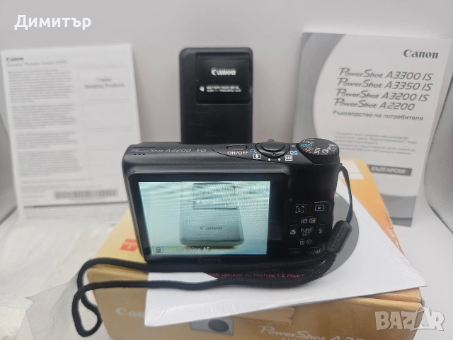 дигитален фотоапарат камера Canon Powershot A2200 14mp , снимка 15 - Фотоапарати - 55252411