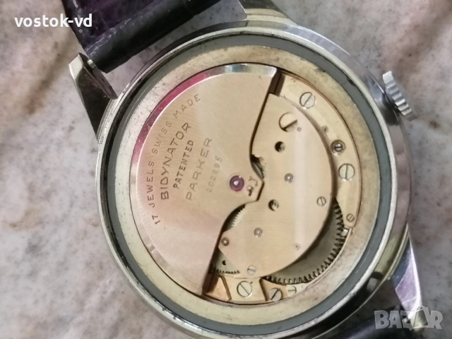 PARKER NEWSTAR STAR AUTOMATIC - РАБОТЕЩ , снимка 5 - Антикварни и старинни предмети - 54654090