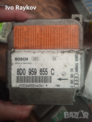 Централа AIRBAG за AUDI A4 , 8D0959655C 0285001176, снимка 2 - Части - 54751463